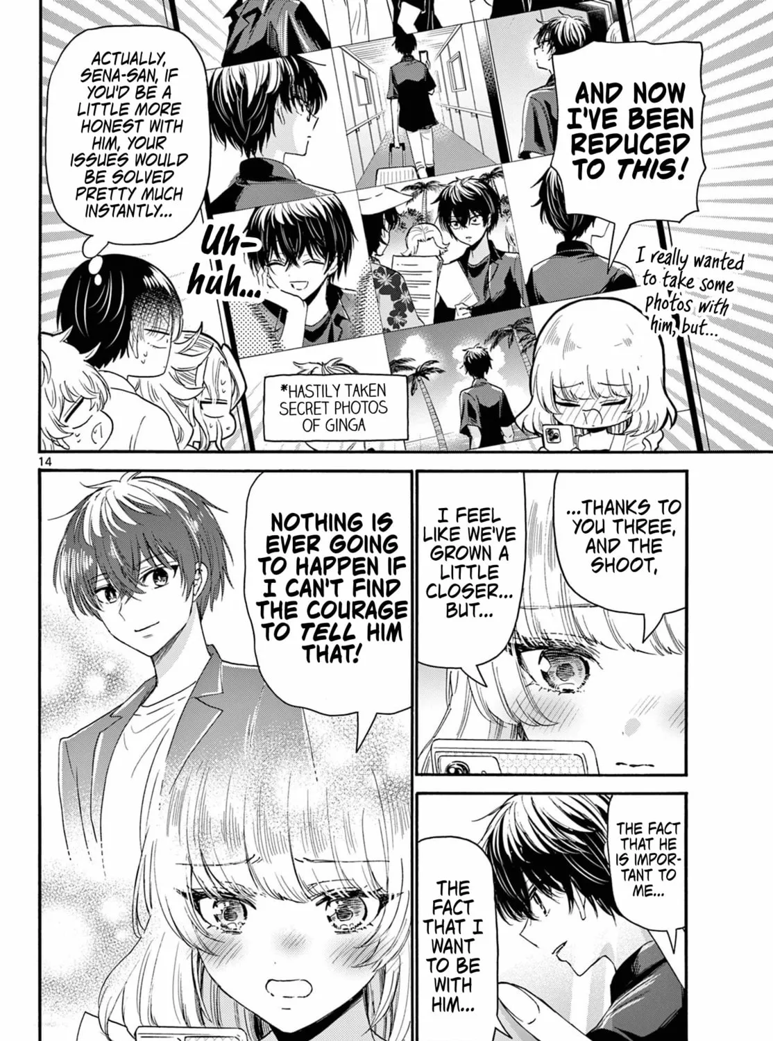 Mikadono Sanshimai wa Angai, Choroi Chapter 105 page 27 - 