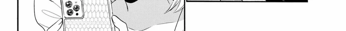 Mikadono Sanshimai wa Angai, Choroi Chapter 105 page 28 - 