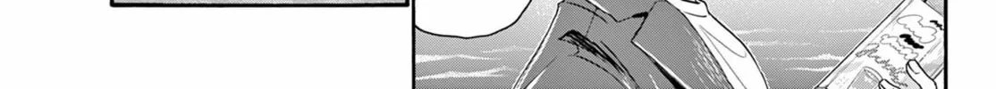 Mikadono Sanshimai wa Angai, Choroi Chapter 105 page 34 - 