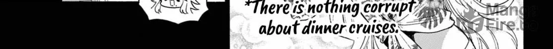 Mikadono Sanshimai wa Angai, Choroi Chapter 105 page 6 - 