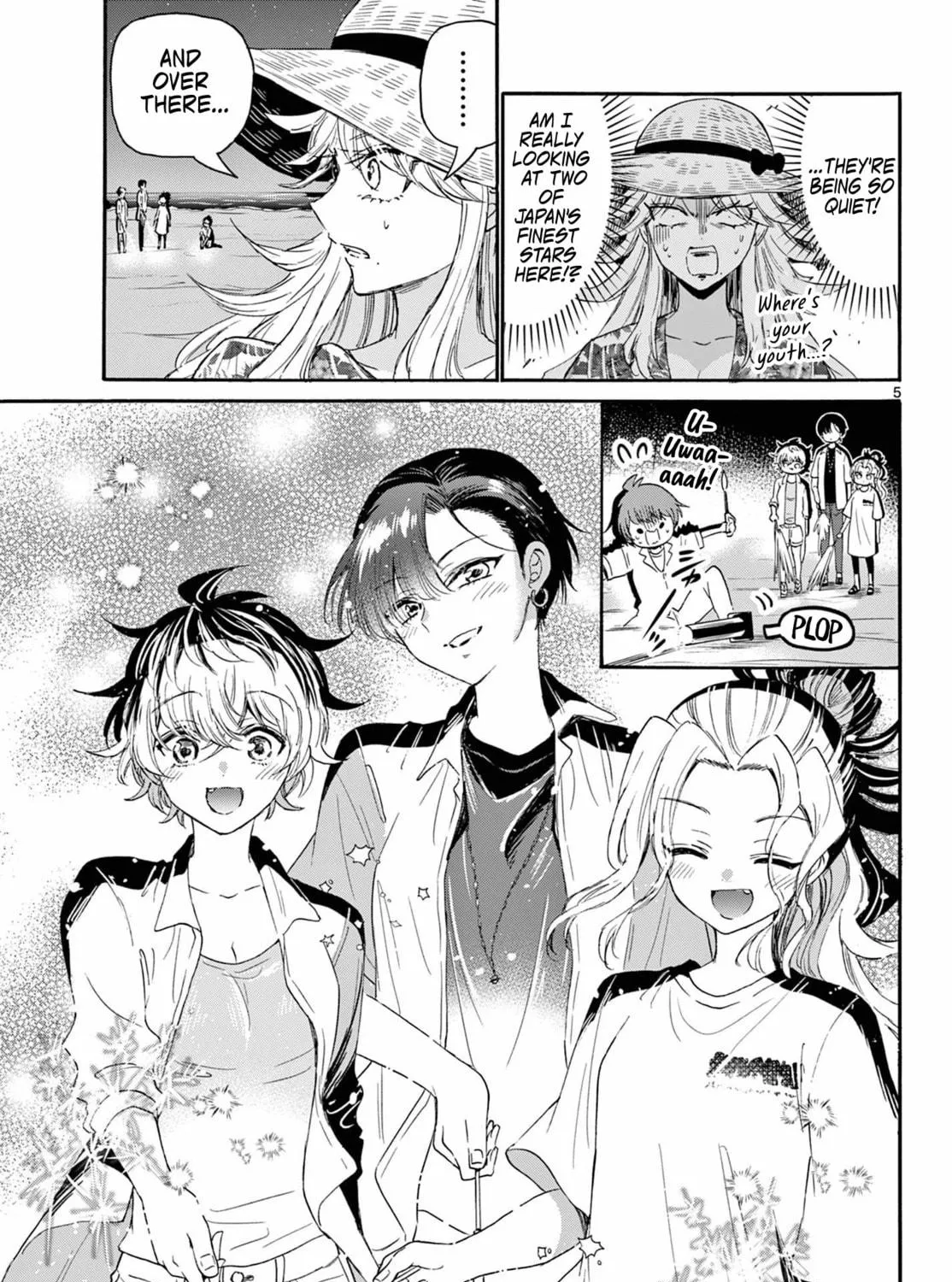 Mikadono Sanshimai wa Angai, Choroi Chapter 105 page 9 - 