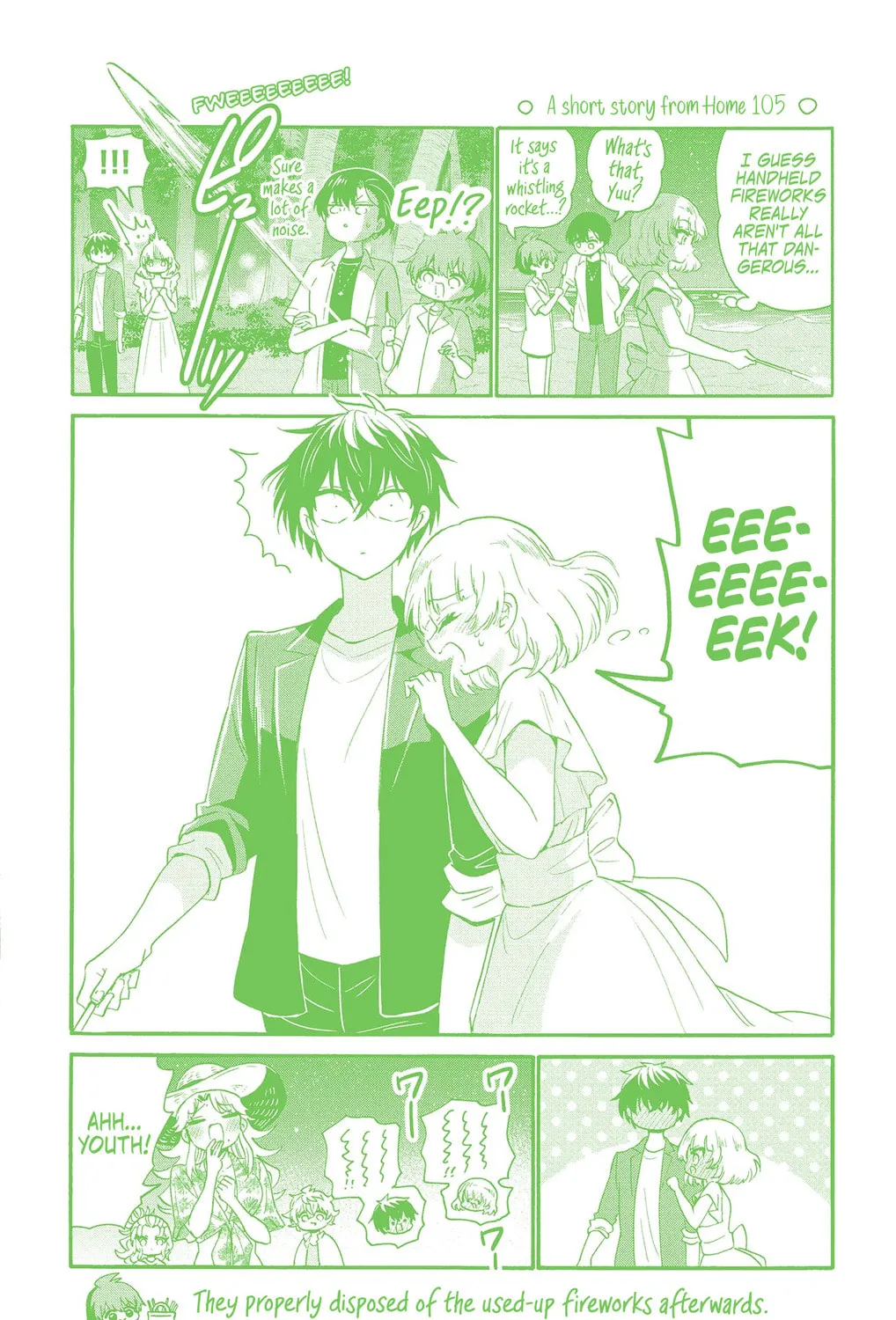 Mikadono Sanshimai wa Angai, Choroi Chapter 106.5 page 15 - 