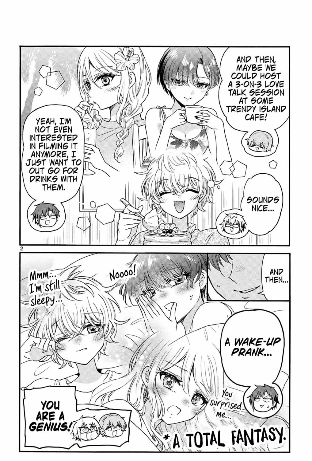 Mikadono Sanshimai wa Angai, Choroi Chapter 106.5 page 5 - 