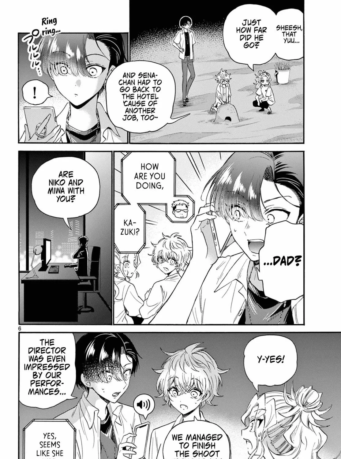 Mikadono Sanshimai wa Angai, Choroi Chapter 106 page 11 - 