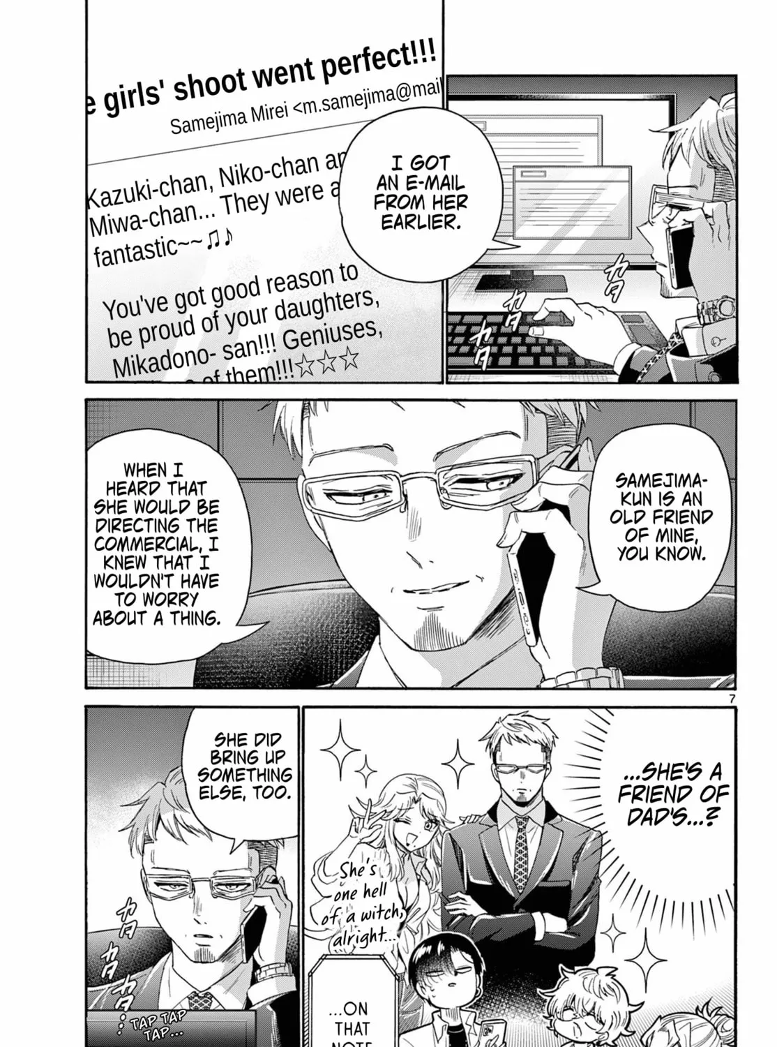 Mikadono Sanshimai wa Angai, Choroi Chapter 106 page 13 - 