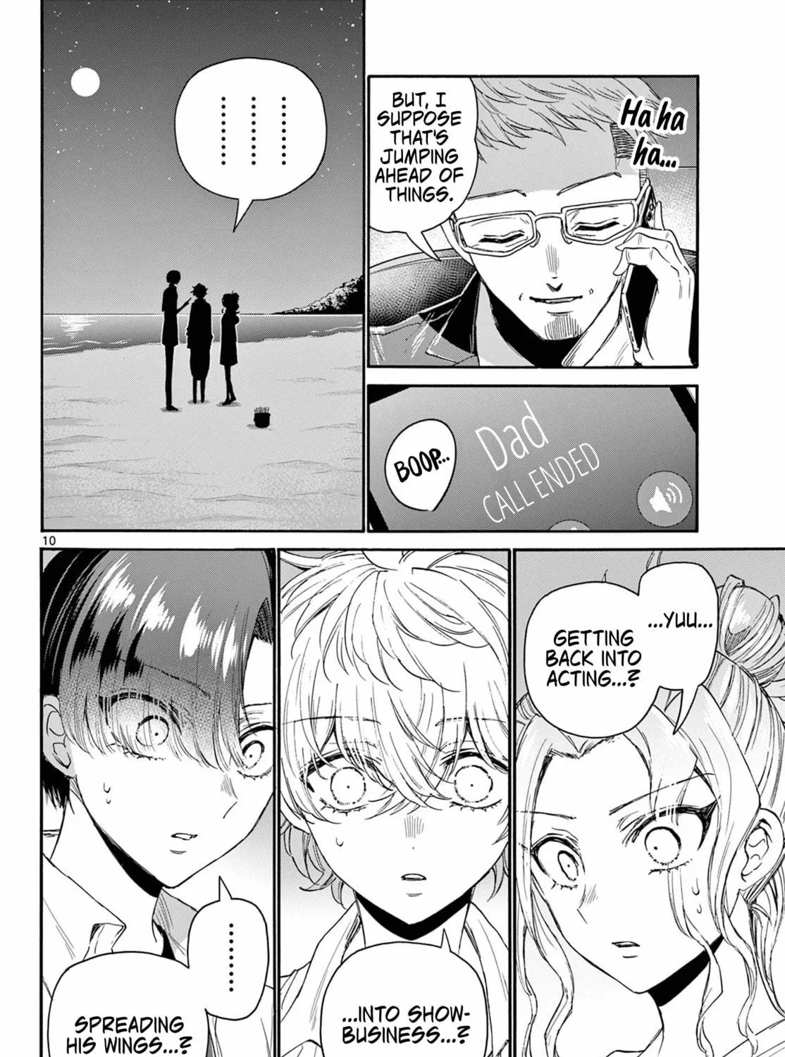 Mikadono Sanshimai wa Angai, Choroi Chapter 106 page 19 - 