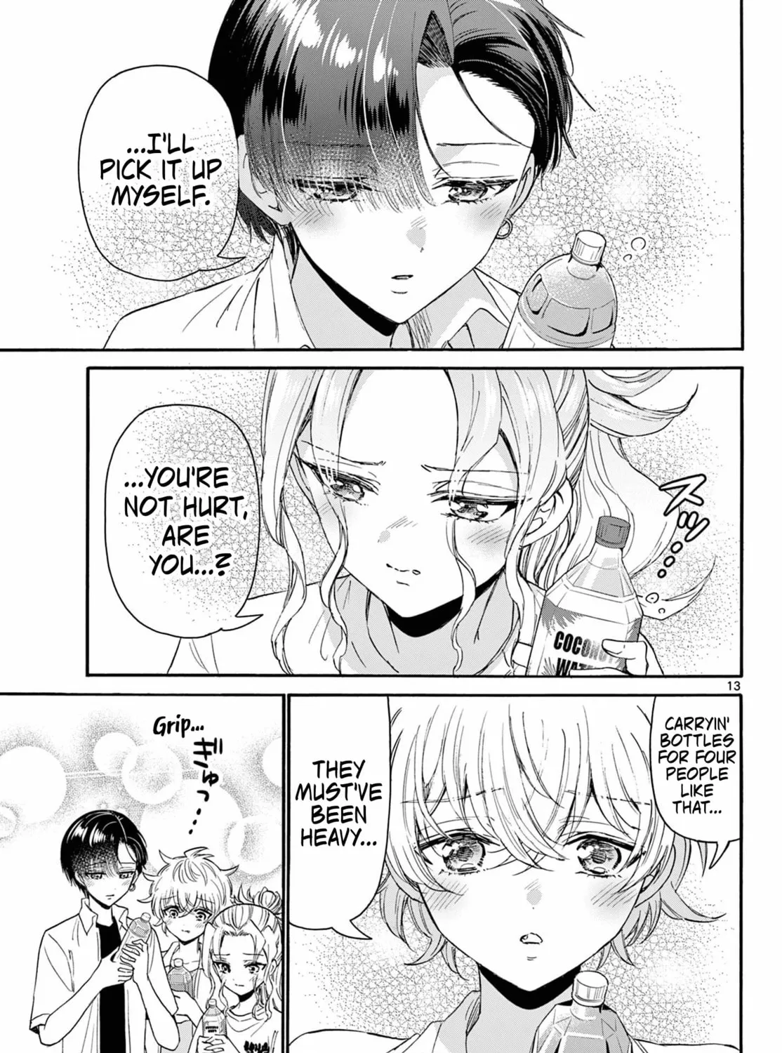 Mikadono Sanshimai wa Angai, Choroi Chapter 106 page 25 - 