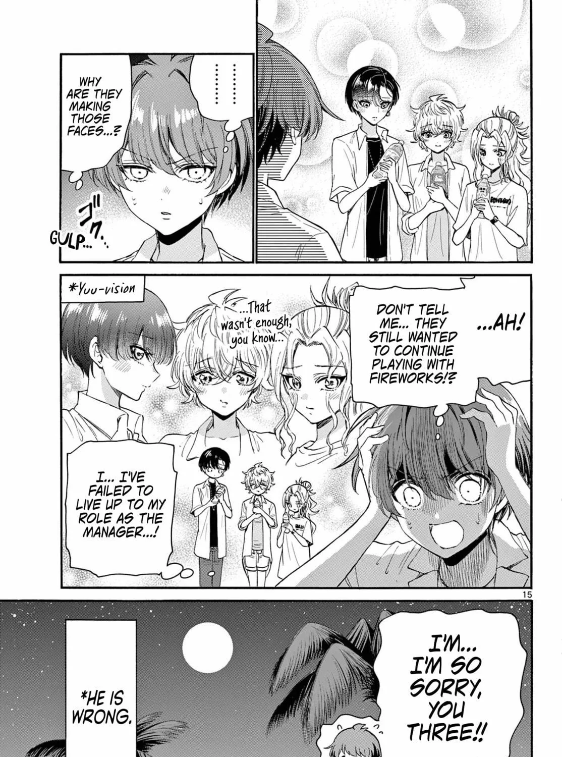 Mikadono Sanshimai wa Angai, Choroi Chapter 106 page 29 - 