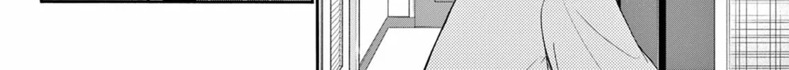 Mikadono Sanshimai wa Angai, Choroi Chapter 106 page 32 - 