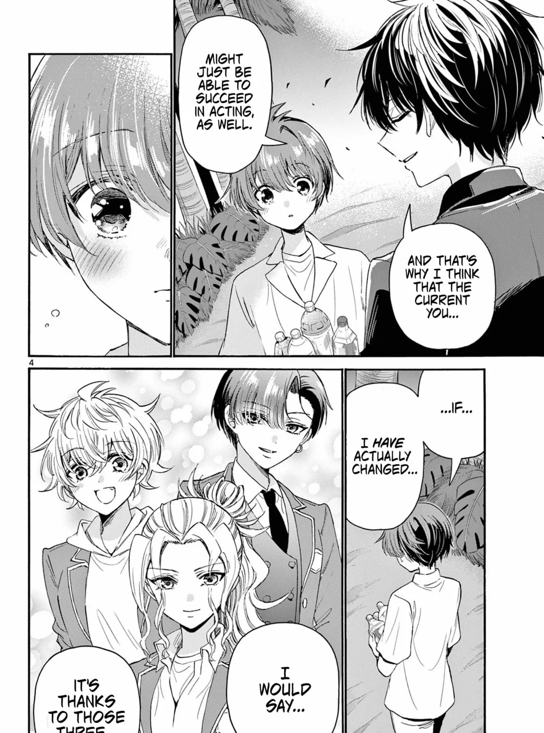 Mikadono Sanshimai wa Angai, Choroi Chapter 106 page 7 - 
