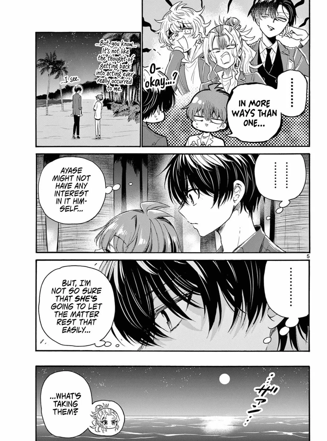 Mikadono Sanshimai wa Angai, Choroi Chapter 106 page 9 - 