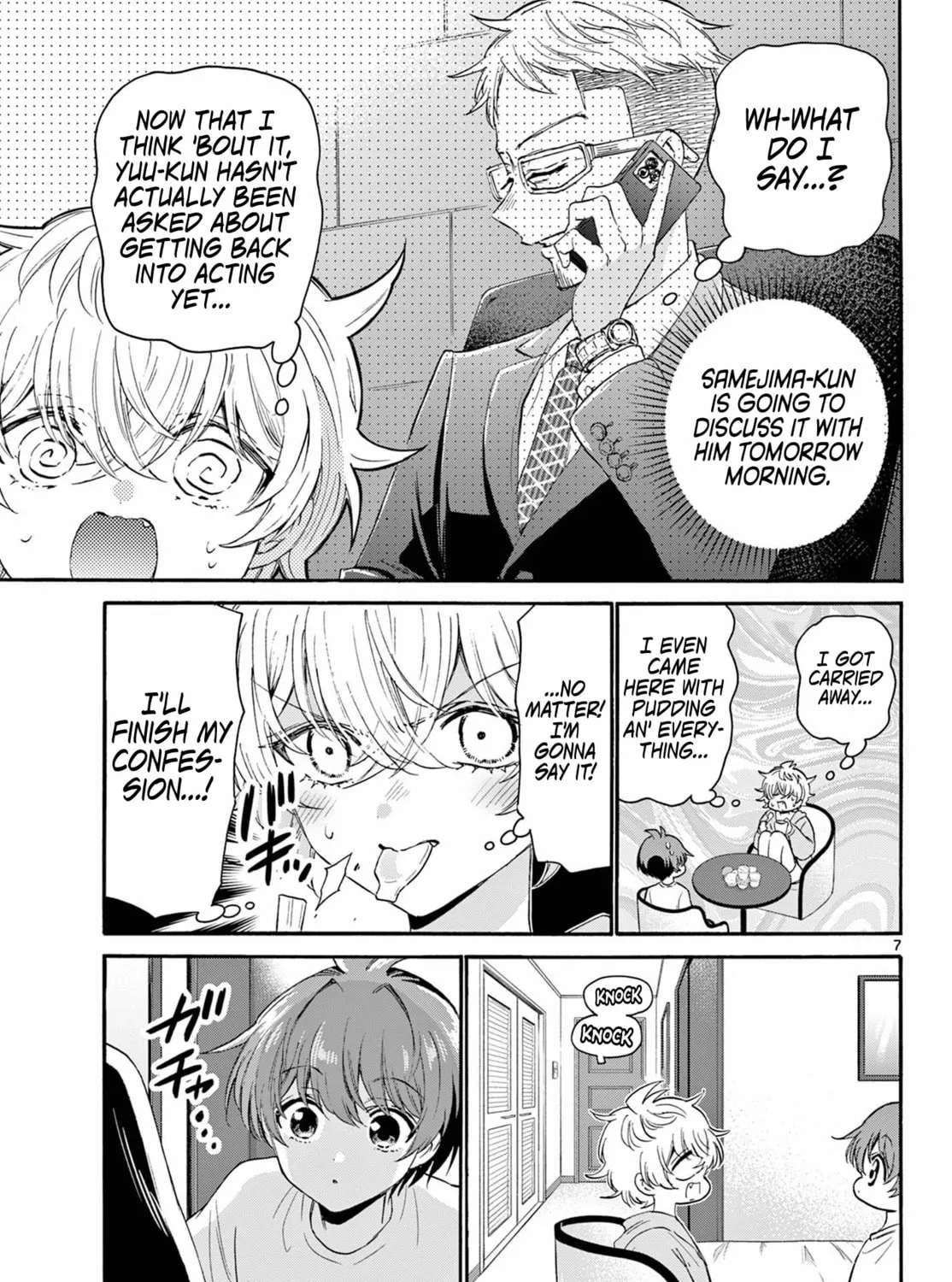Mikadono Sanshimai wa Angai, Choroi Chapter 107 page 13 - 