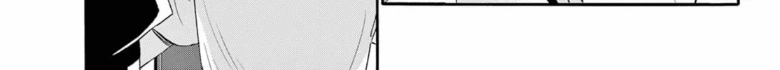 Mikadono Sanshimai wa Angai, Choroi Chapter 107 page 14 - 