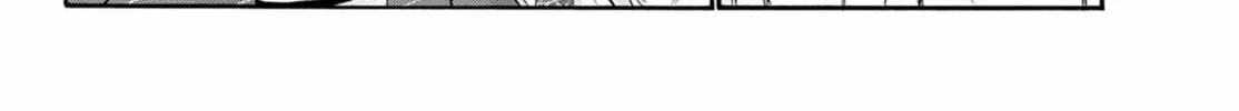 Mikadono Sanshimai wa Angai, Choroi Chapter 107 page 16 - 