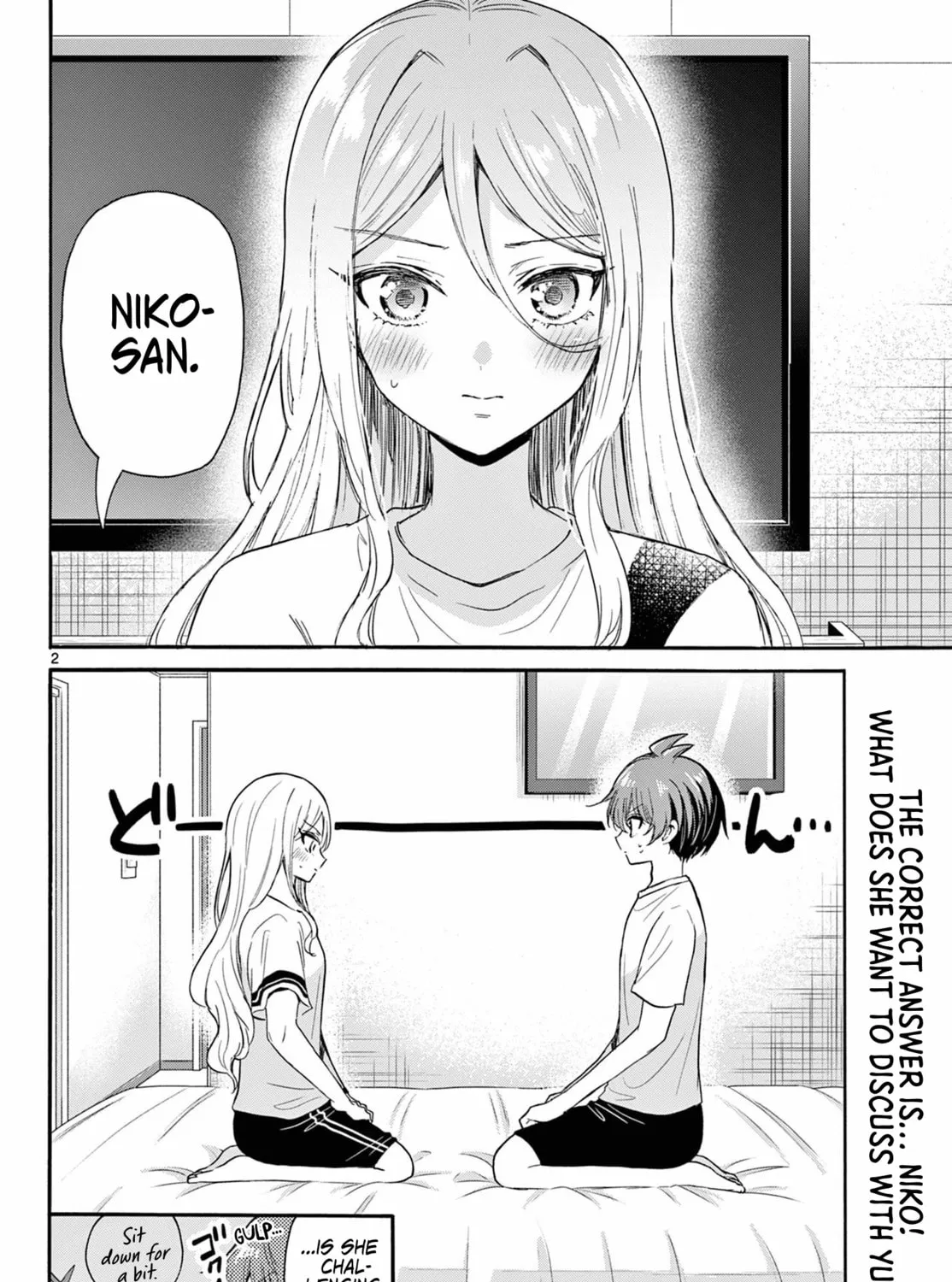 Mikadono Sanshimai wa Angai, Choroi Chapter 107 page 3 - 