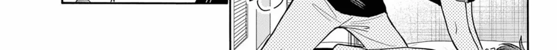 Mikadono Sanshimai wa Angai, Choroi Chapter 107 page 22 - 