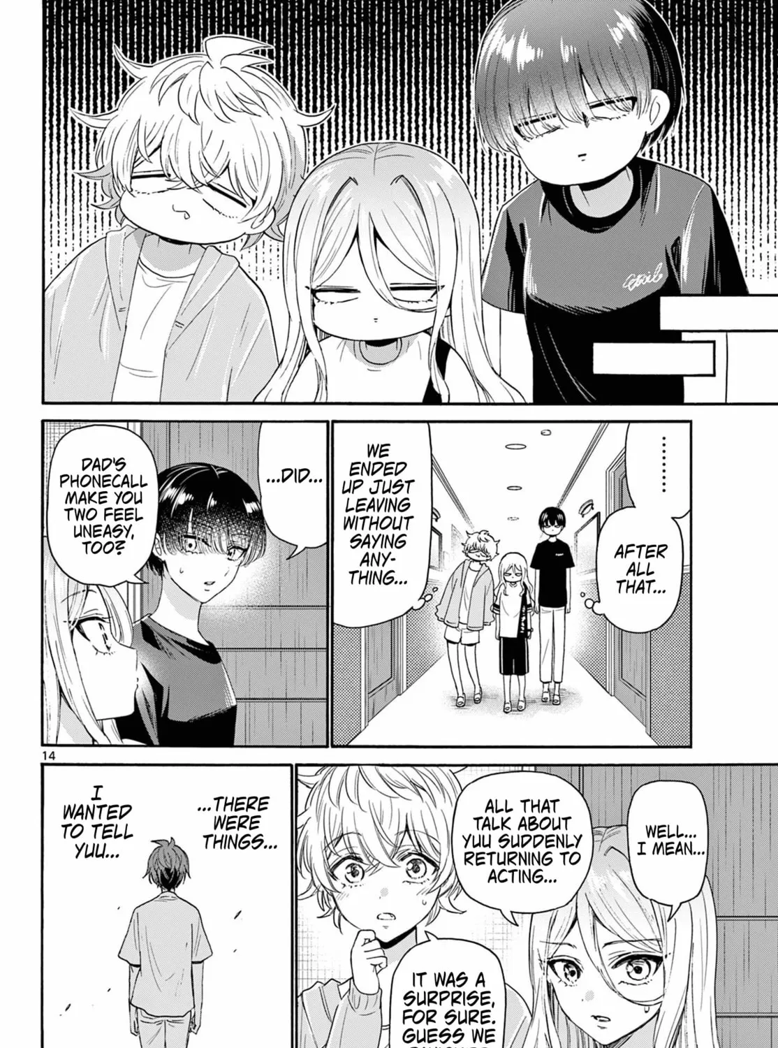 Mikadono Sanshimai wa Angai, Choroi Chapter 107 page 27 - 