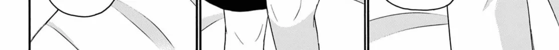 Mikadono Sanshimai wa Angai, Choroi Chapter 107 page 32 - 