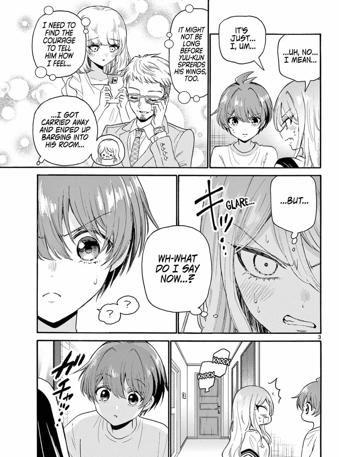 Mikadono Sanshimai wa Angai, Choroi Chapter 107 page 5 - 