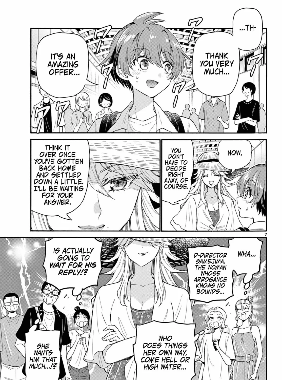 Mikadono Sanshimai wa Angai, Choroi Chapter 108 page 13 - 