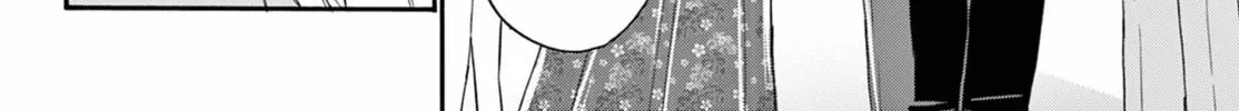 Mikadono Sanshimai wa Angai, Choroi Chapter 108 page 16 - 