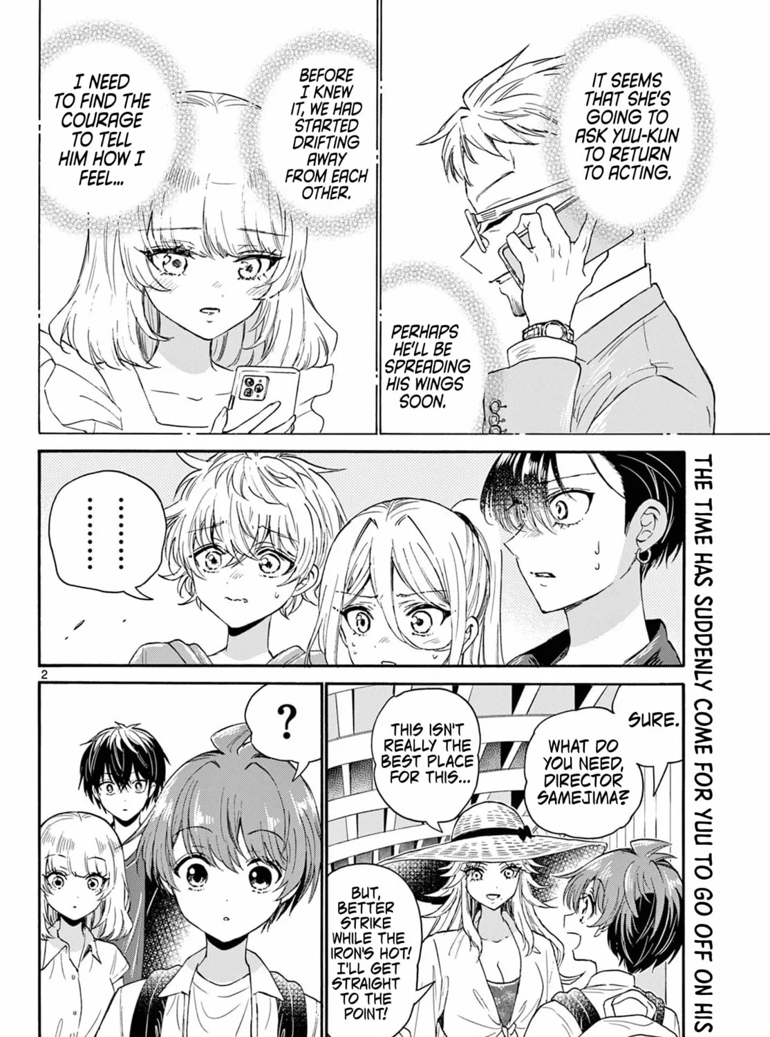 Mikadono Sanshimai wa Angai, Choroi Chapter 108 page 3 - 