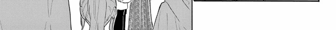 Mikadono Sanshimai wa Angai, Choroi Chapter 108 page 22 - 