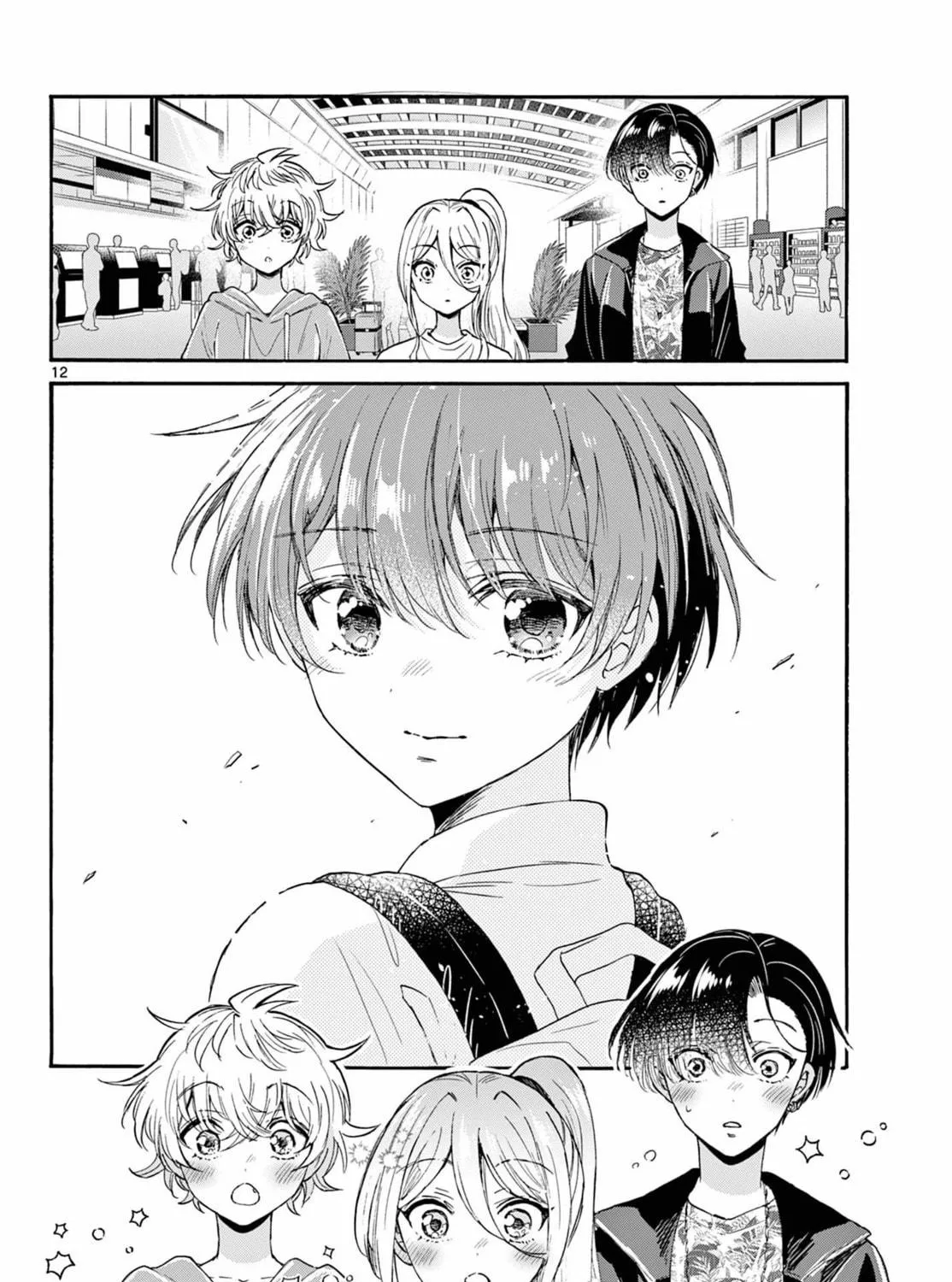 Mikadono Sanshimai wa Angai, Choroi Chapter 108 page 23 - 