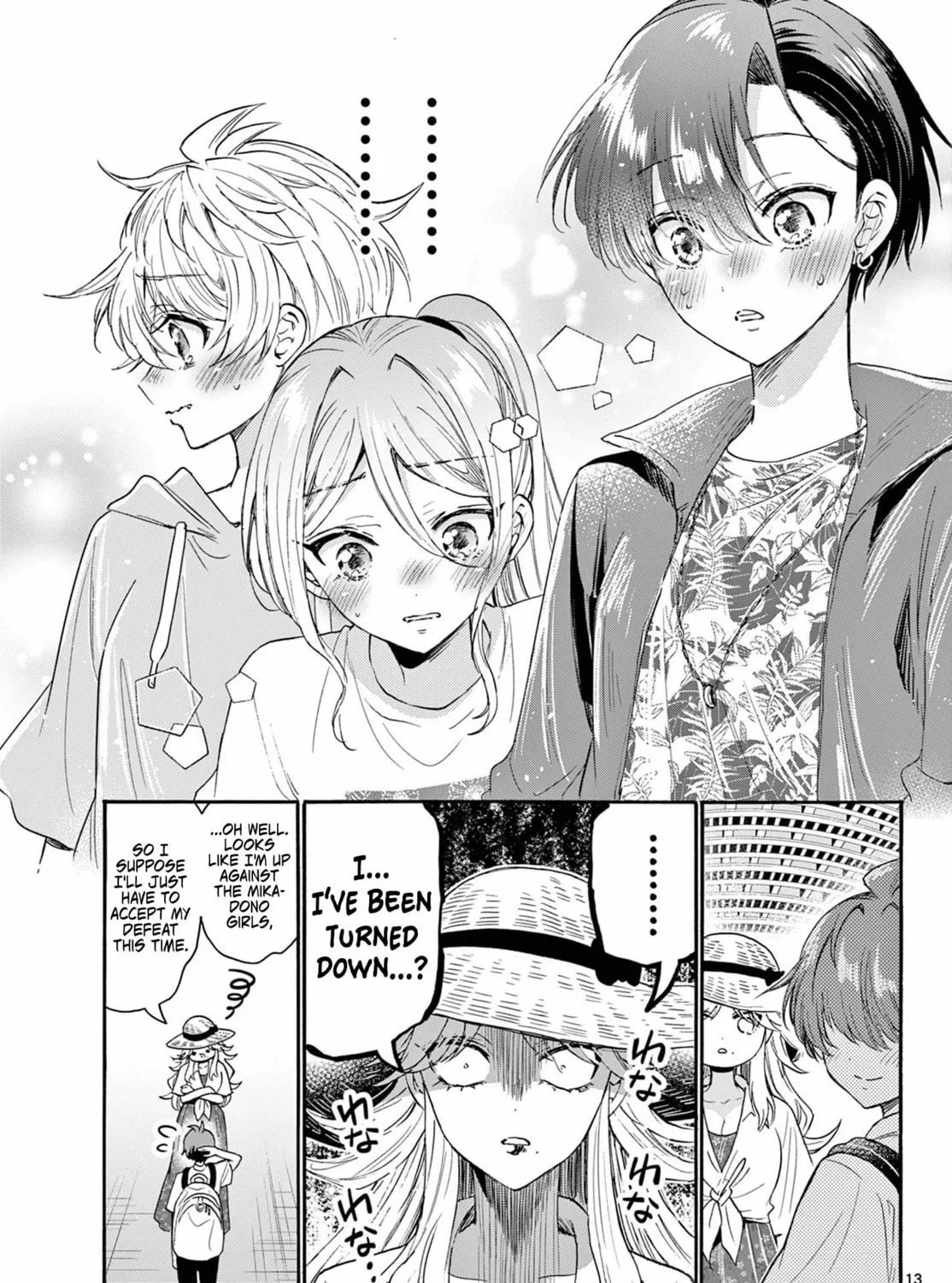 Mikadono Sanshimai wa Angai, Choroi Chapter 108 page 25 - 