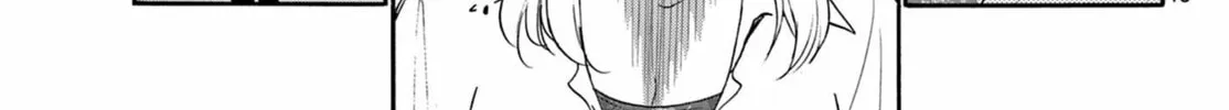 Mikadono Sanshimai wa Angai, Choroi Chapter 108 page 26 - 
