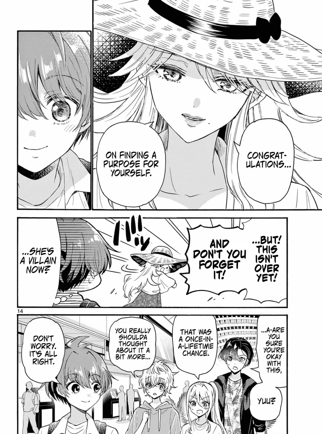 Mikadono Sanshimai wa Angai, Choroi Chapter 108 page 27 - 