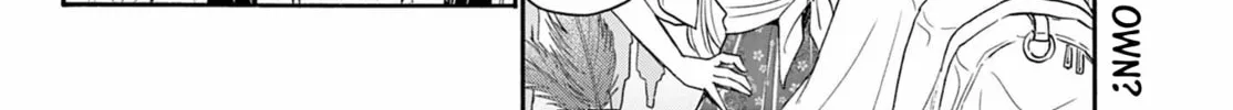 Mikadono Sanshimai wa Angai, Choroi Chapter 108 page 4 - 