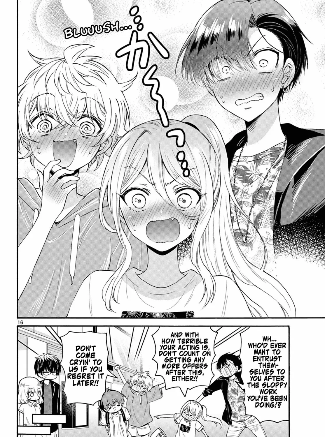 Mikadono Sanshimai wa Angai, Choroi Chapter 108 page 31 - 