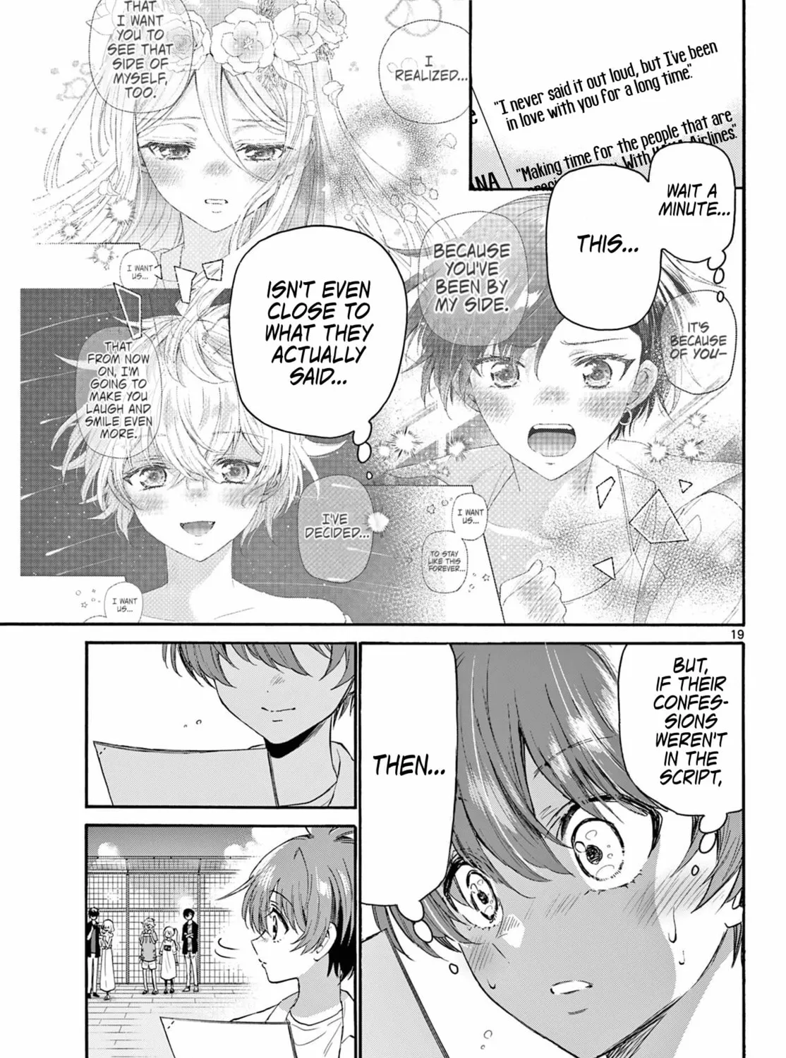 Mikadono Sanshimai wa Angai, Choroi Chapter 108 page 37 - 