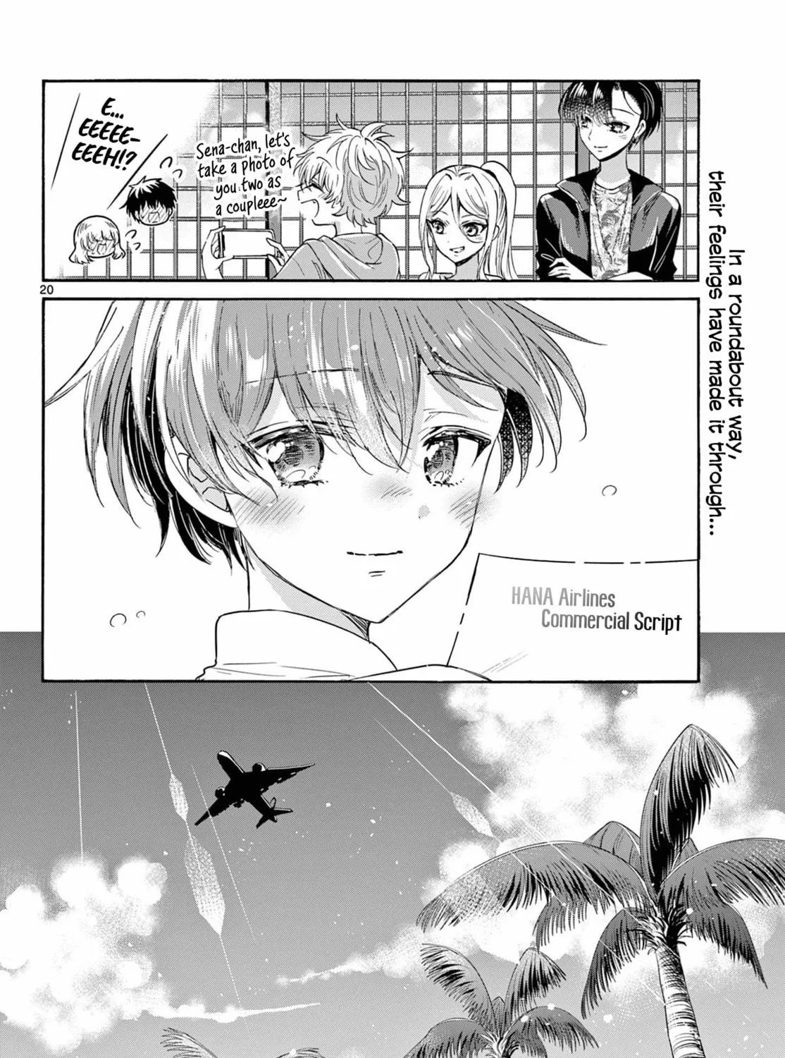 Mikadono Sanshimai wa Angai, Choroi Chapter 108 page 39 - 