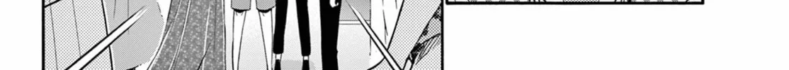 Mikadono Sanshimai wa Angai, Choroi Chapter 108 page 8 - 