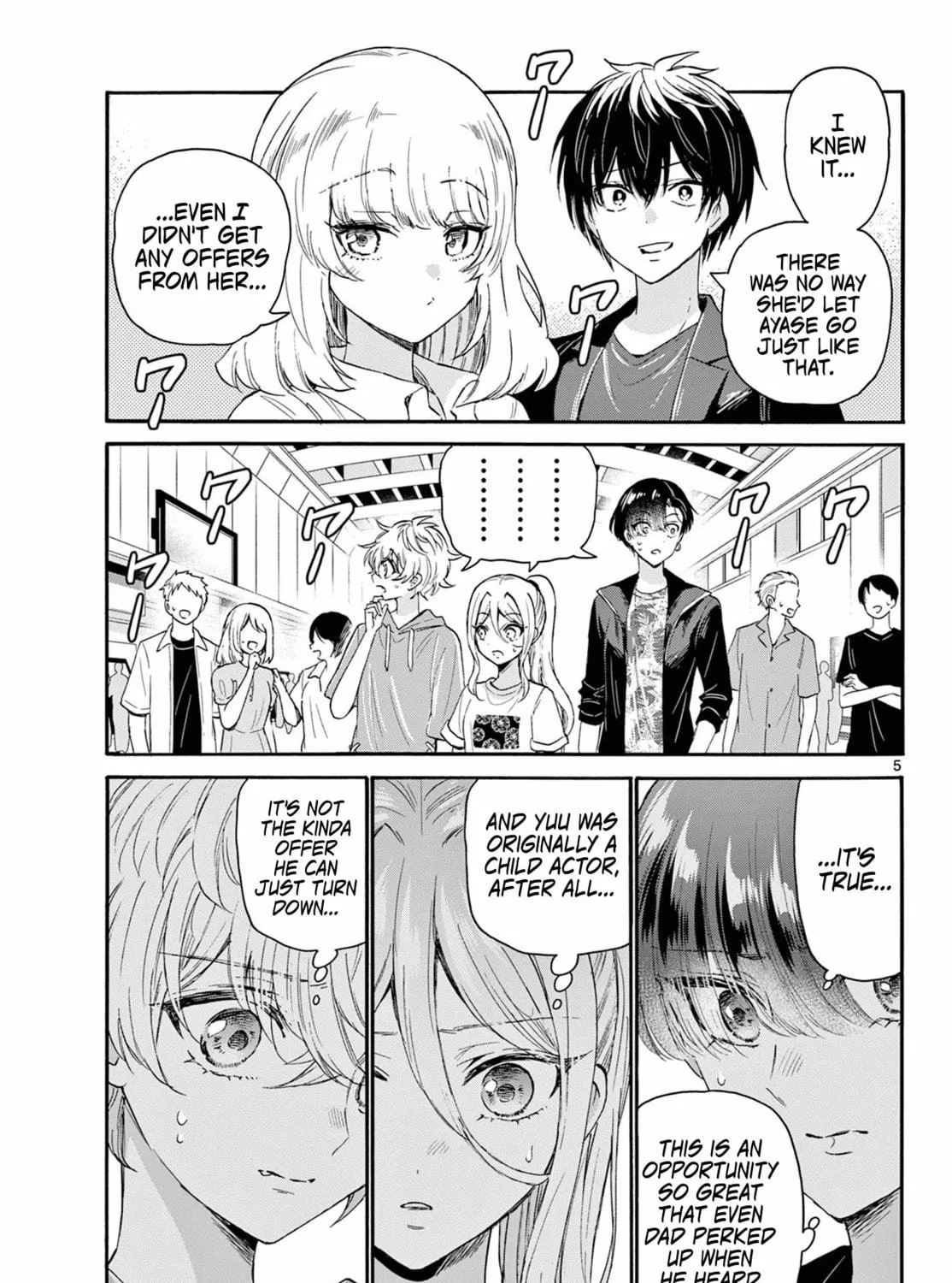 Mikadono Sanshimai wa Angai, Choroi Chapter 108 page 9 - 
