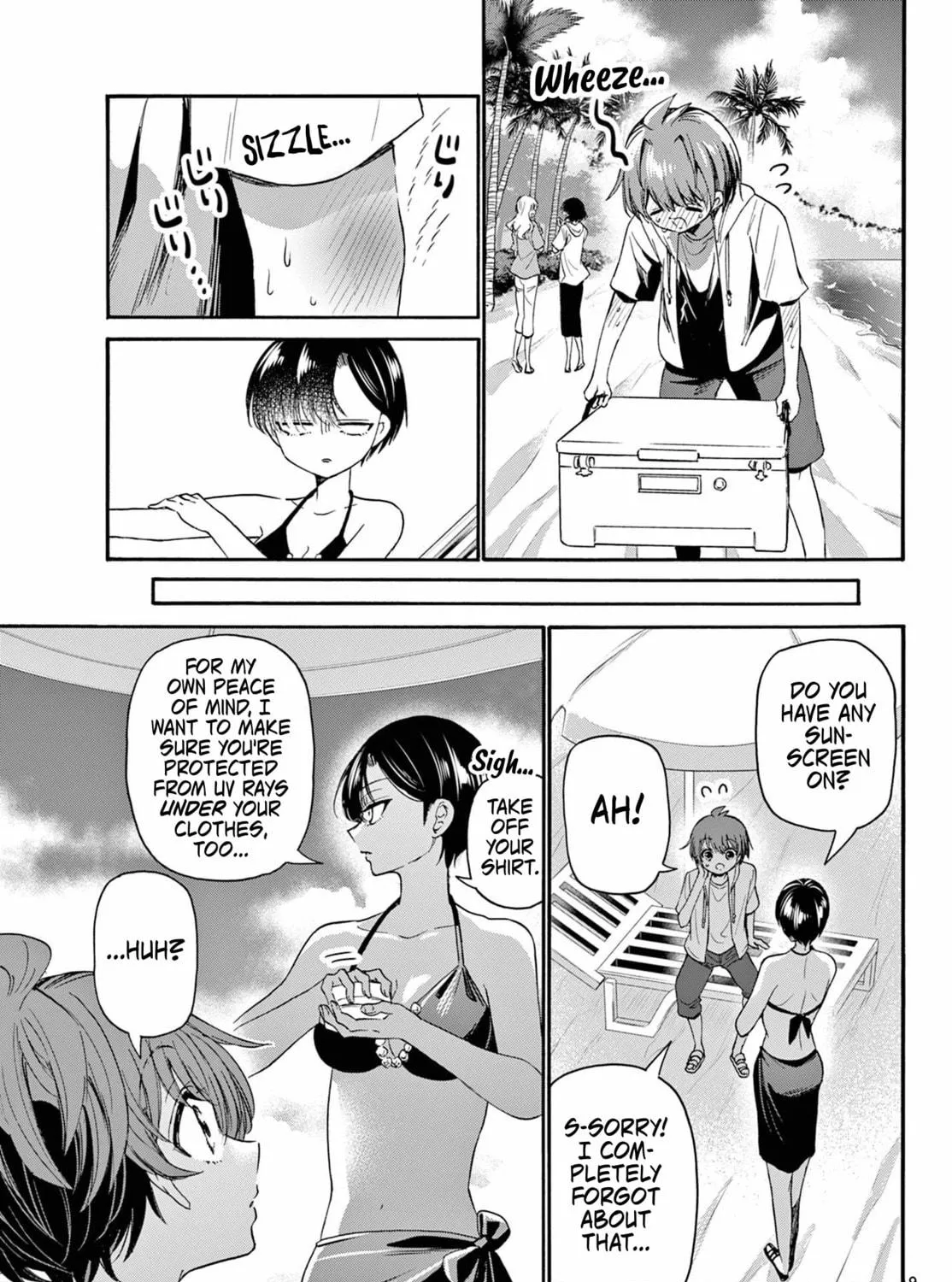Mikadono Sanshimai wa Angai, Choroi Chapter 109 page 17 - 