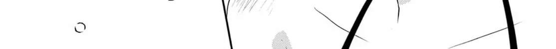Mikadono Sanshimai wa Angai, Choroi Chapter 109 page 22 - 