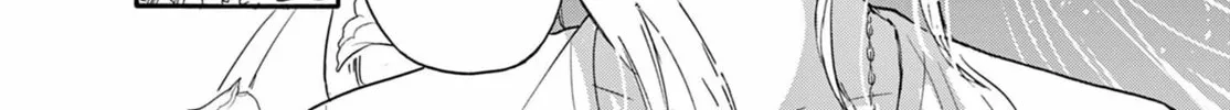 Mikadono Sanshimai wa Angai, Choroi Chapter 109 page 26 - 