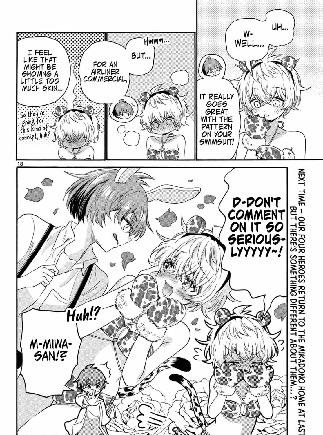 Mikadono Sanshimai wa Angai, Choroi Chapter 109 page 35 - 
