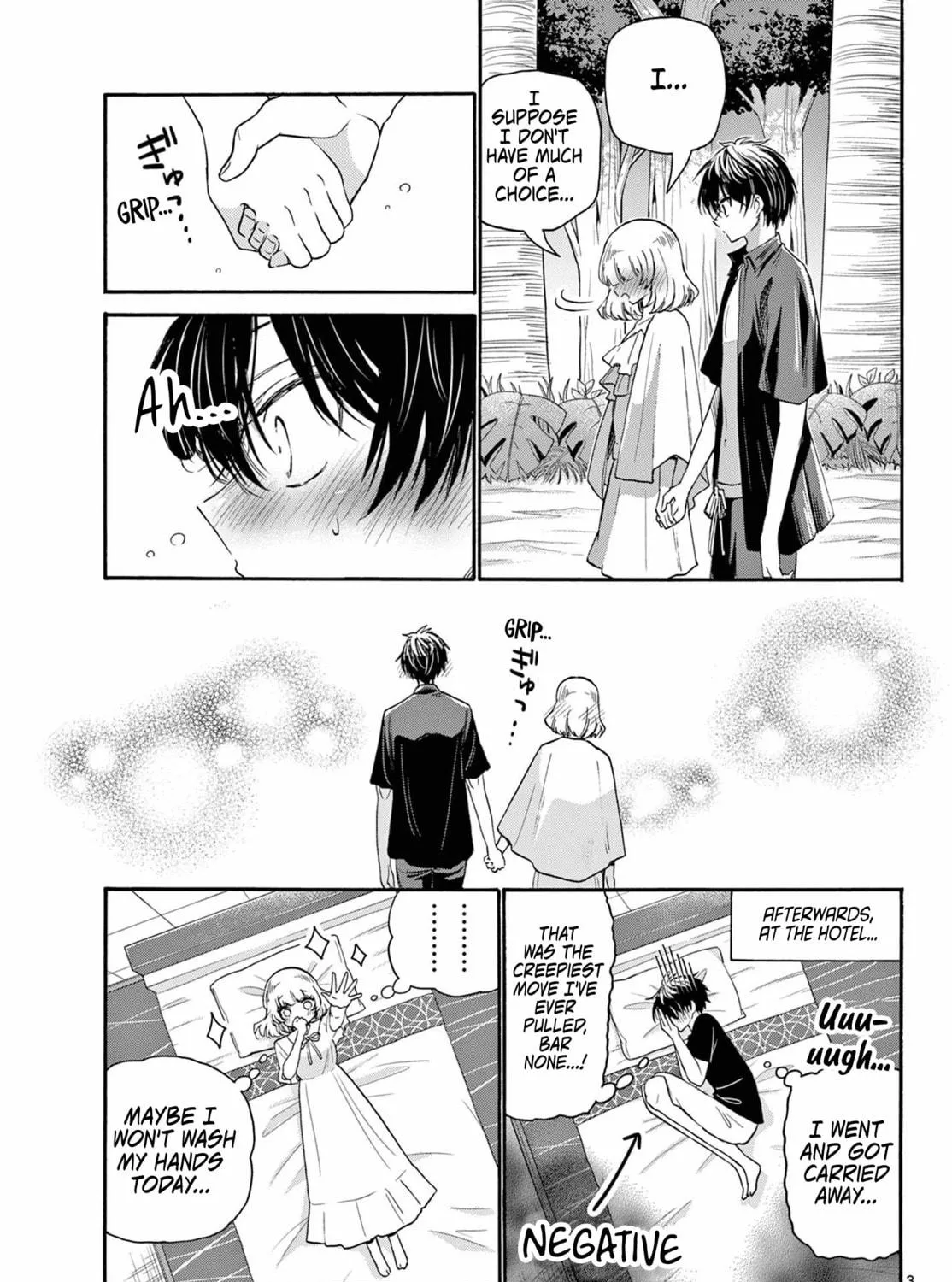 Mikadono Sanshimai wa Angai, Choroi Chapter 109 page 5 - 