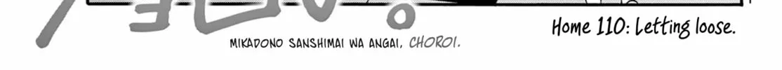Mikadono Sanshimai wa Angai, Choroi Chapter 110 page 2 - 