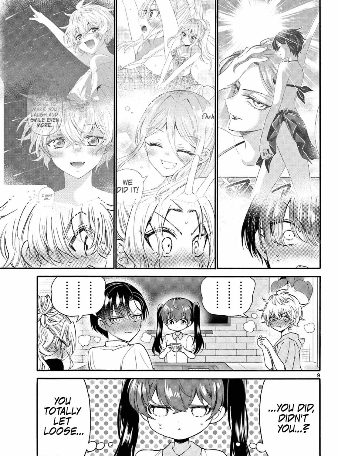 Mikadono Sanshimai wa Angai, Choroi Chapter 110 page 17 - 