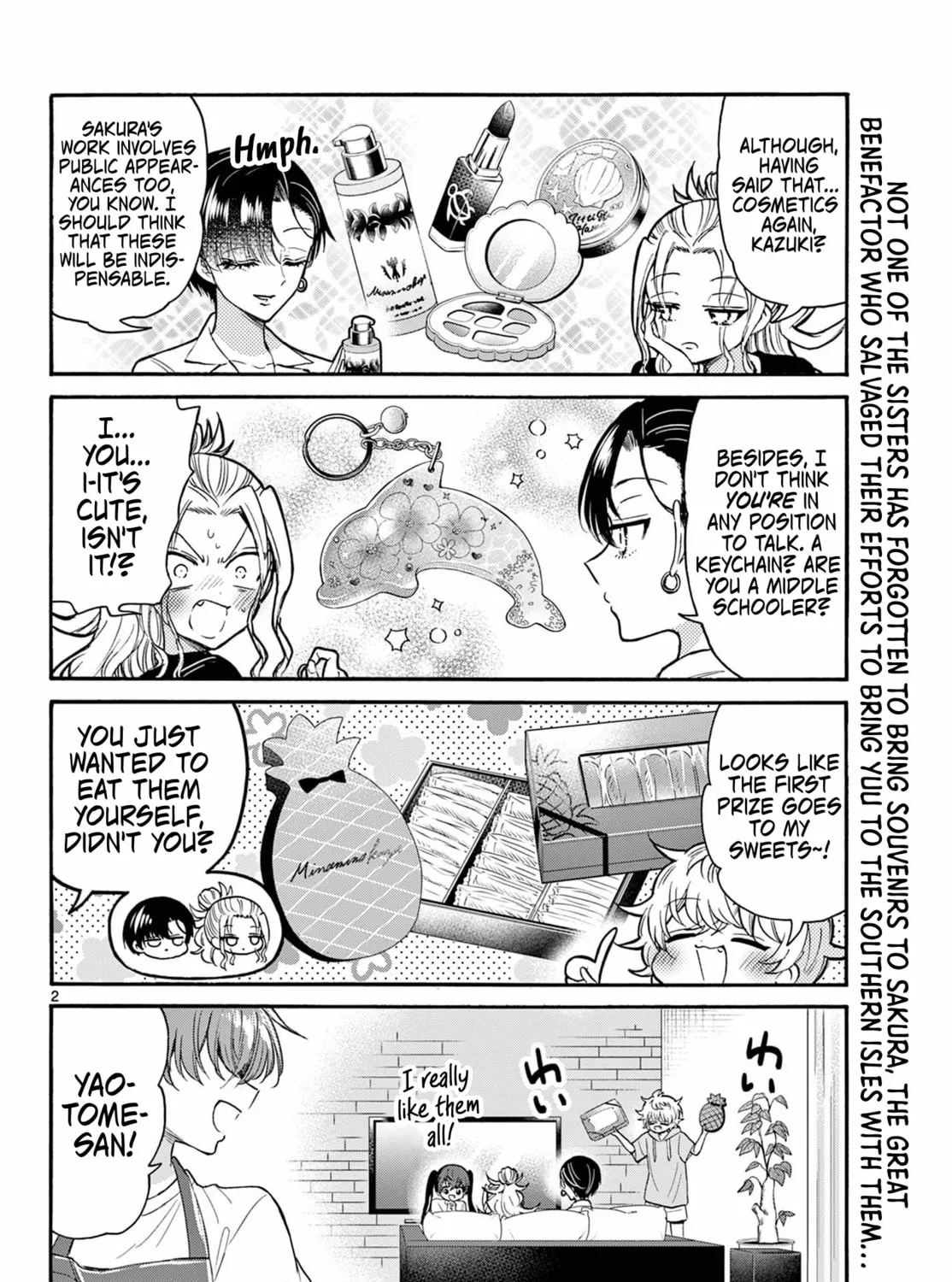 Mikadono Sanshimai wa Angai, Choroi Chapter 110 page 3 - 