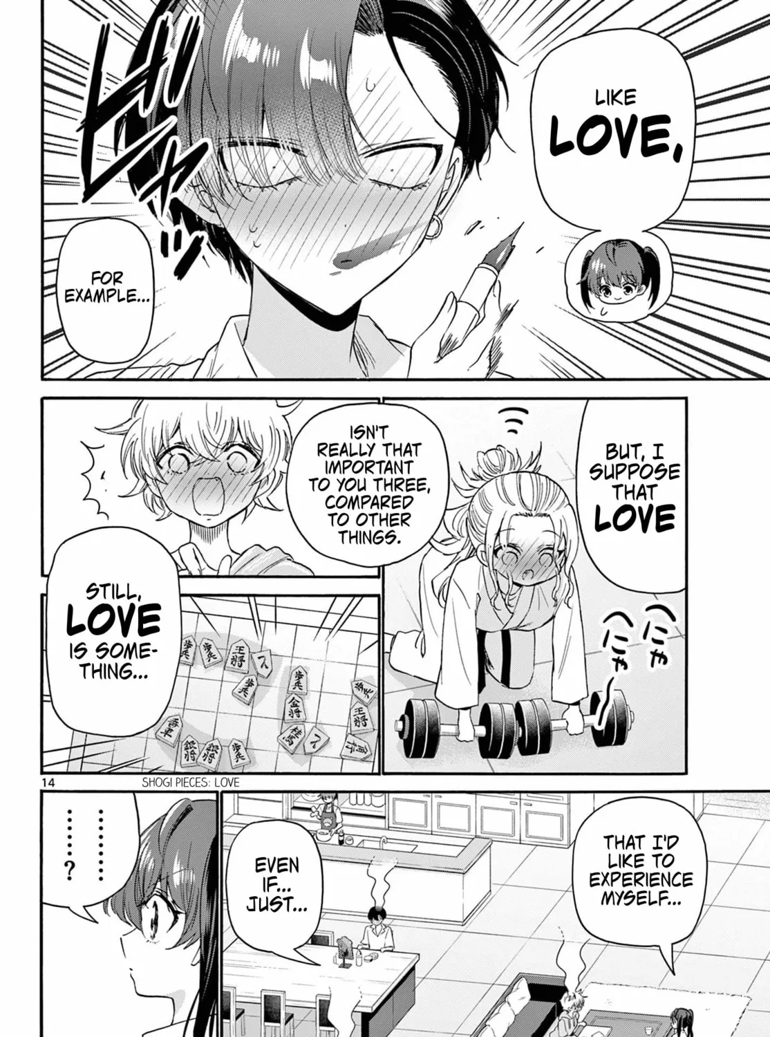 Mikadono Sanshimai wa Angai, Choroi Chapter 110 page 27 - 
