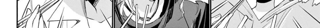Mikadono Sanshimai wa Angai, Choroi Chapter 110 page 32 - 