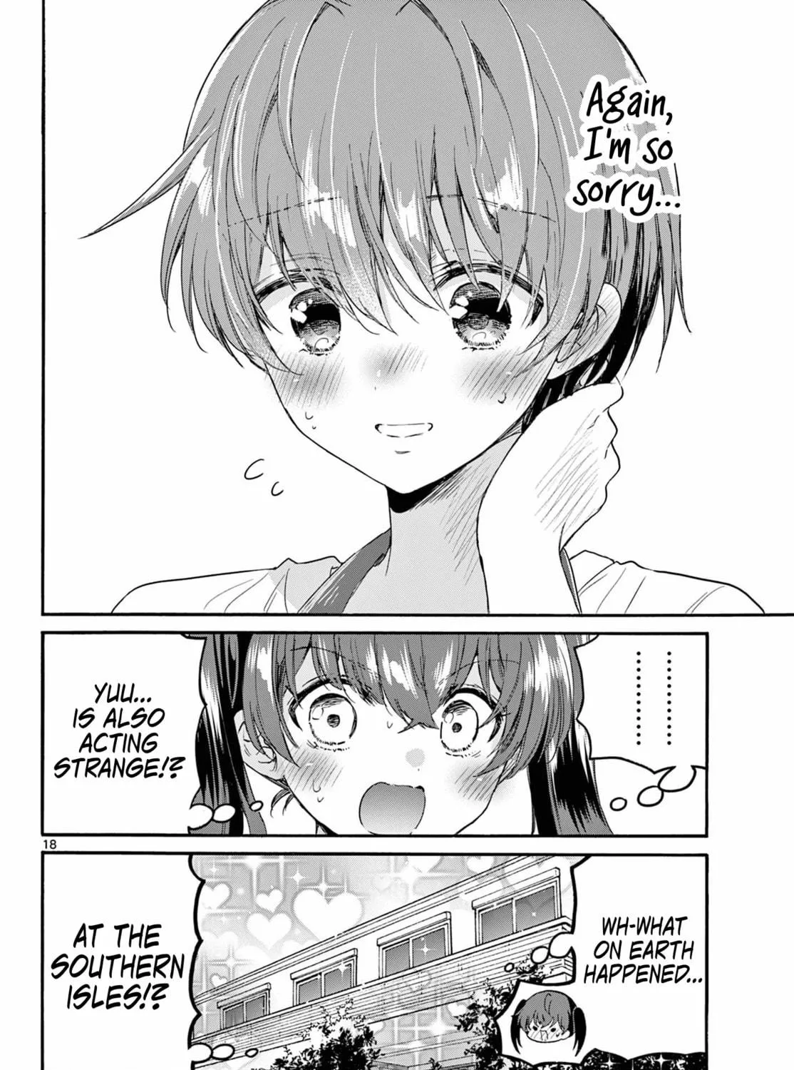 Mikadono Sanshimai wa Angai, Choroi Chapter 110 page 35 - 