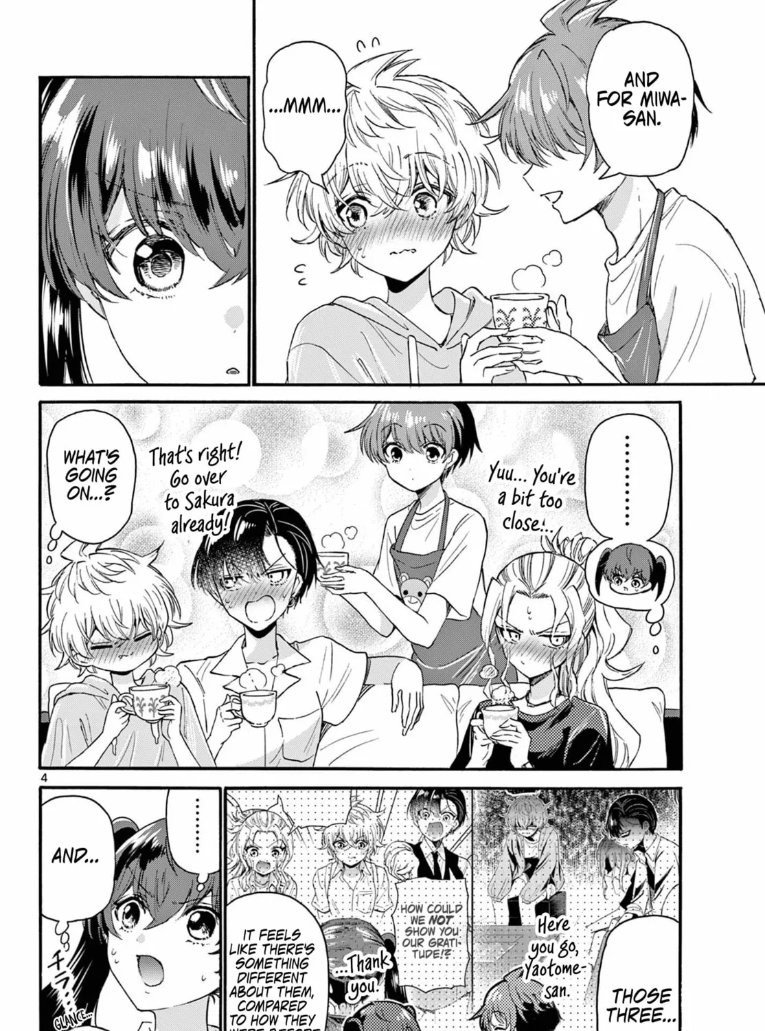 Mikadono Sanshimai wa Angai, Choroi Chapter 110 page 7 - 