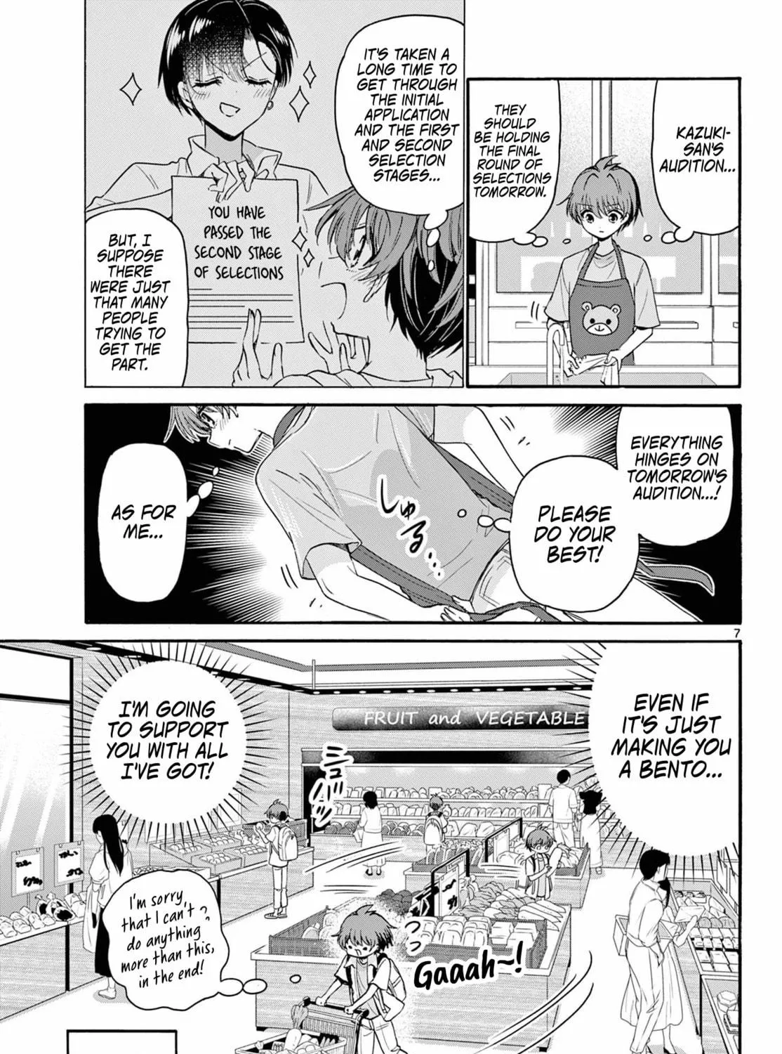 Mikadono Sanshimai wa Angai, Choroi Chapter 111 page 11 - 